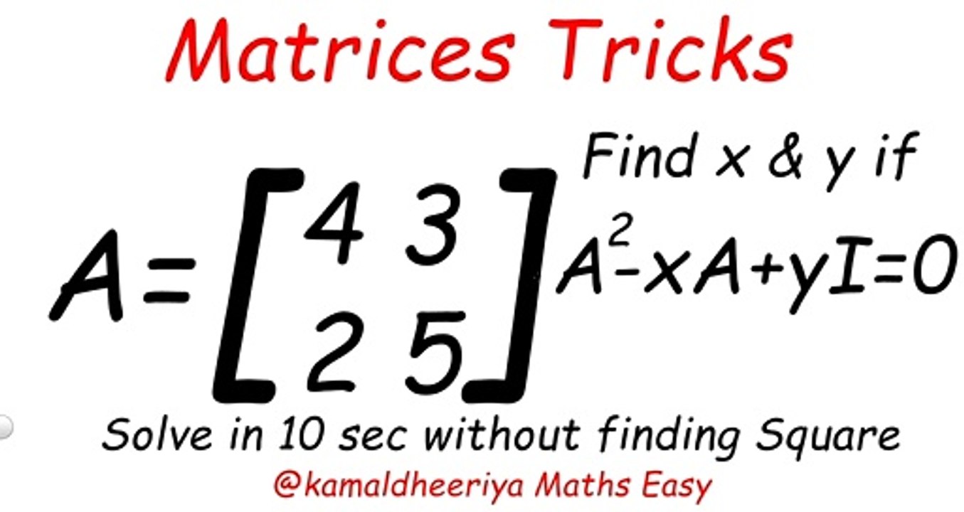 Matrices Tricks for Class 12 Term 1 important trick @Kamaldheeriya Maths easy