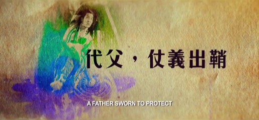 Monster Hunt Trailer (2) OV