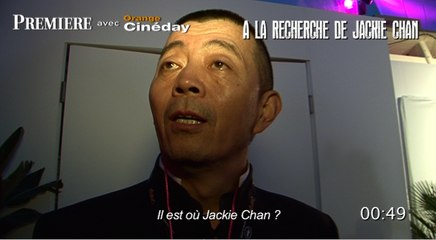 120 secondes à Cannes