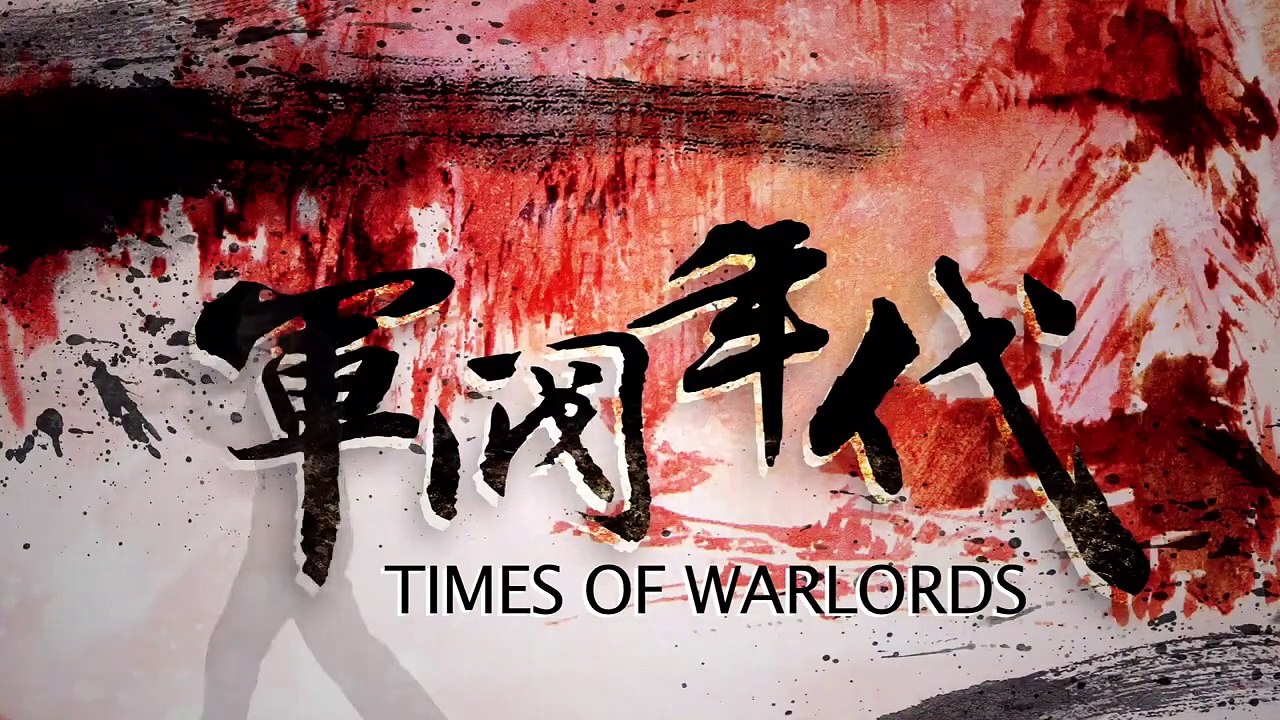 Times Of Warlords Trailer
