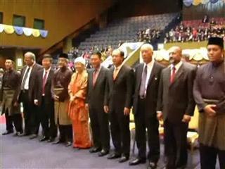 Exco baru Pulau Pinang angkat sumpah