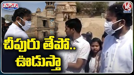Union Minister Kishan Reddy In Gwalior Fort _ V6 Teenmaar