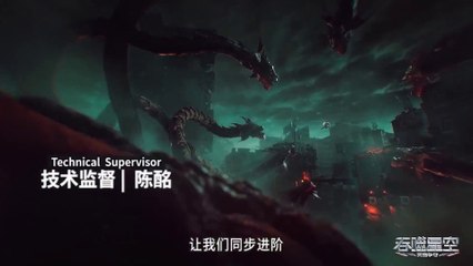 Swallowed Star Ep38 - Thôn Phệ Tinh Không Tập 38 Vietsub