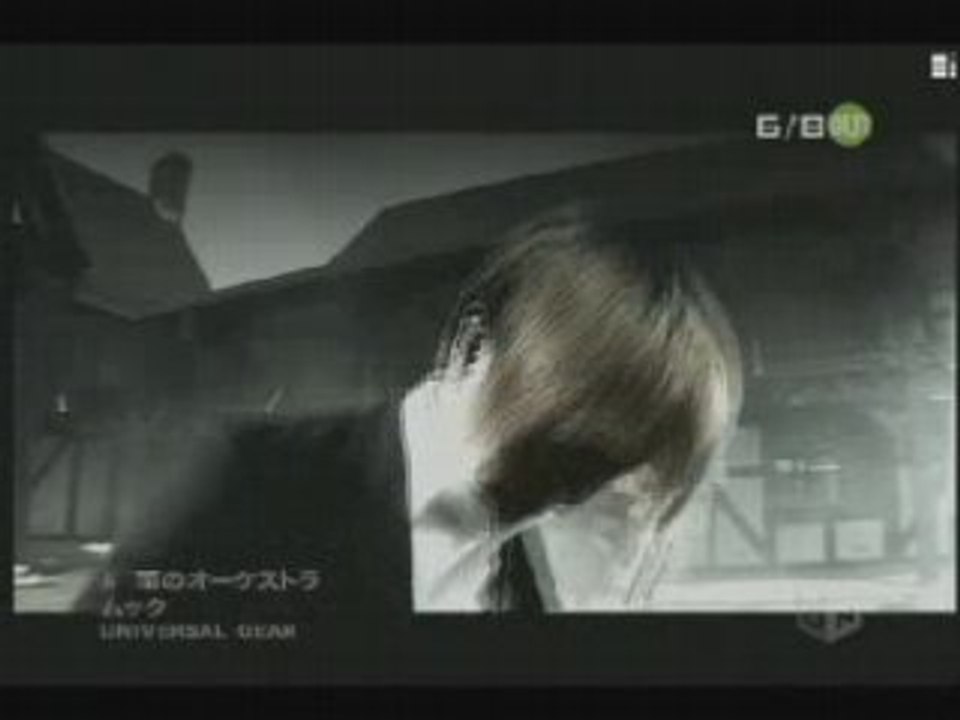 MUCC Ame no Orchestra