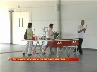 Polis ambil kenyataan siasat dakwaan dera
