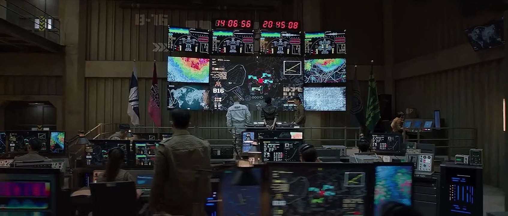 Warriors of Future Trailer OV