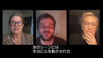映画『林檎とポラロイド』ケイト・ブランシェット×監督対談