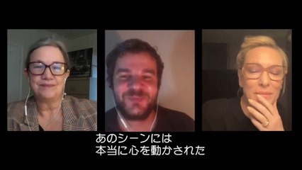 映画『林檎とポラロイド』ケイト・ブランシェット×監督対談