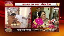 Budget Session :  MP का बजट पेश करेंगे वित्त मंत्री जगदीश देंवड़ा | Madhya Pradesh Budget |