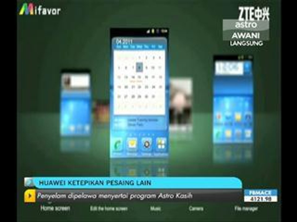 Huawei ketepi pesaing lain