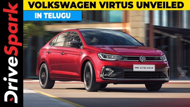 Volkswagen Virtus Unveiled | Design, Features, Engine | Details In Telugu