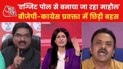 Can EVMs really be hacked? Watch Experts analysis