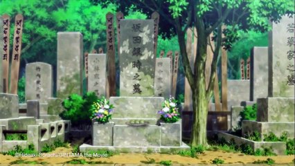 Gintama The Movie 2 Trailer DF