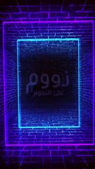 أغرب مواقف المشاهير في معرض العطور: إحداهن اتهمت الحضور بتقبيل زوجها