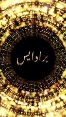 رهف القحطاني تشتري ساعة رولكس وتحقق أحلامها: هكذا استعرضت ثروتها