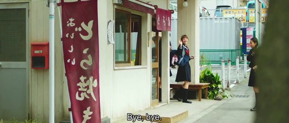 Kirschblüten und rote Bohnen Trailer (2) OV