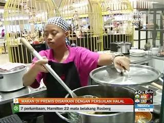 Makan di premis disahkan dengan persijilan halal