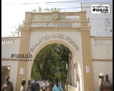 நெல்லை பள்ளி விபத்து; நீண்ட இடைவெளிக்கு பின் திறப்பு!