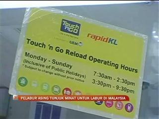 Pelabur asing minat labur di Malaysia