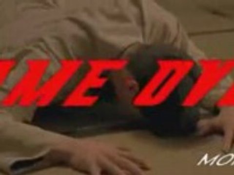 The Manix 1 - Vive l'Humour Pipi-Caca