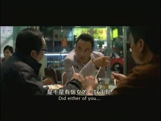 The Sparrow Trailer OV