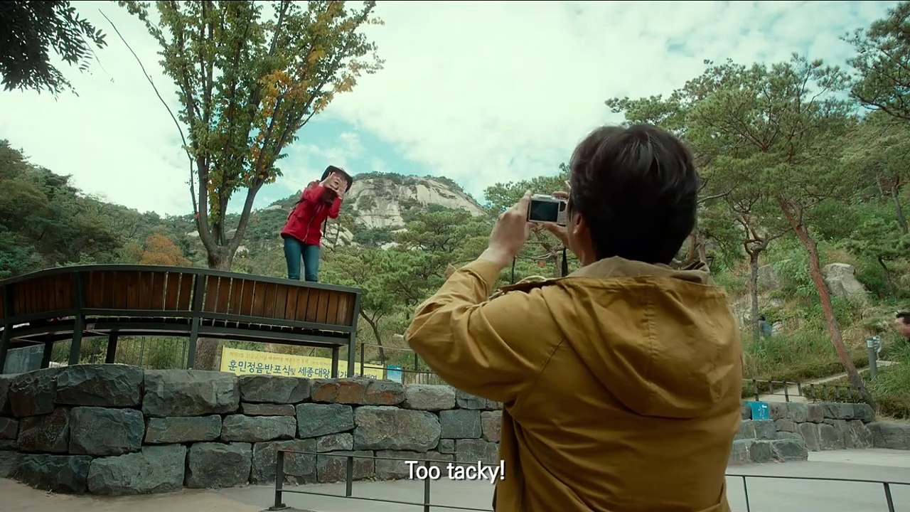 Like For Likes Trailer OV