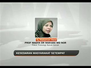 Komen Prof Madya Dr Mariani Md Nor
