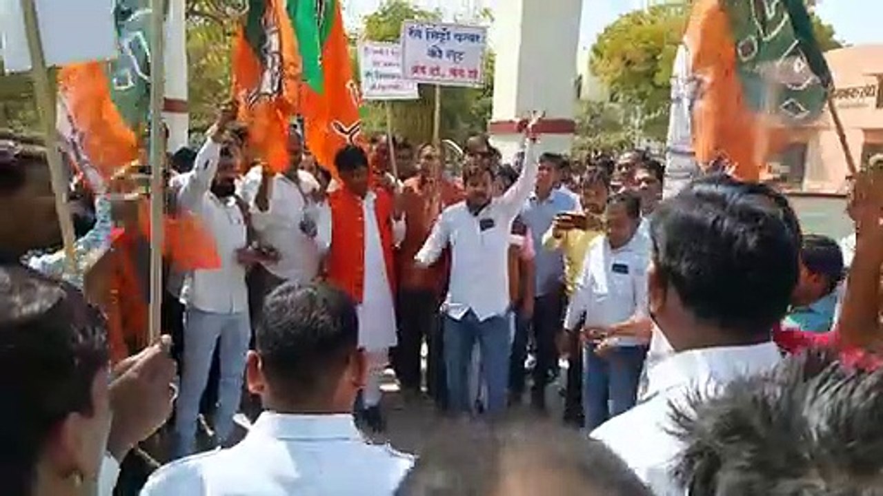 BJP also opened front against Vidhuri