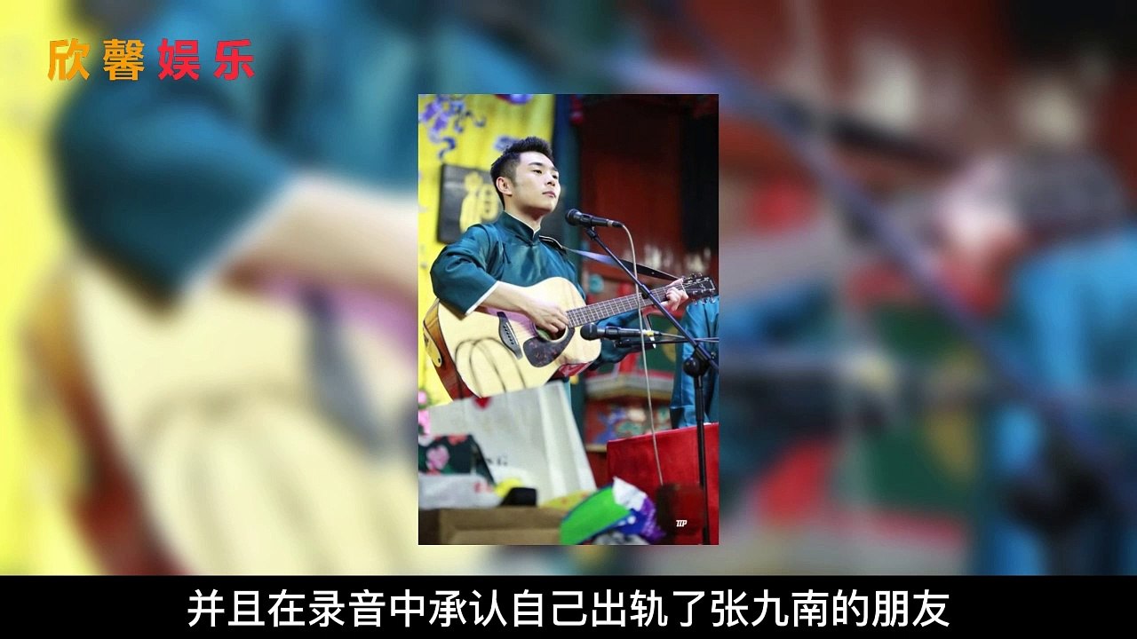 出轨家暴、猛料不断！细数郭德纲的10位徒弟，个个都不省心