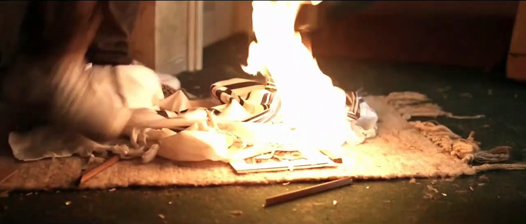 Kaddisch für einen Freund Trailer DF