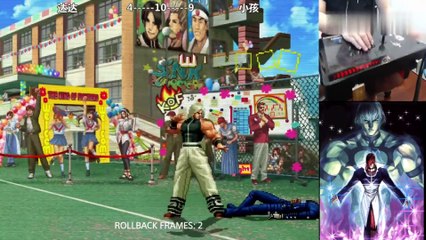 The King of Fighters 02: The Final Battle, No Surprise