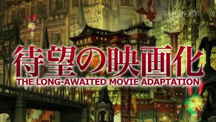 Blue Exorcist: The Movie Trailer OV