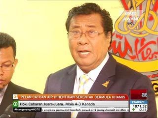 Pelan catuan air dihentikan serentak bermula Khamis