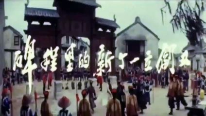 Die Rückkehr zu den 36 Kammern der Shaolin Trailer OV