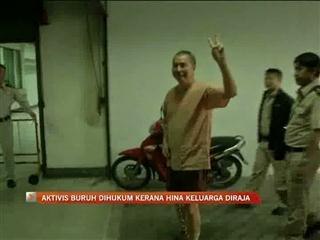 Aktivis buruh dihukum hina raja Thai