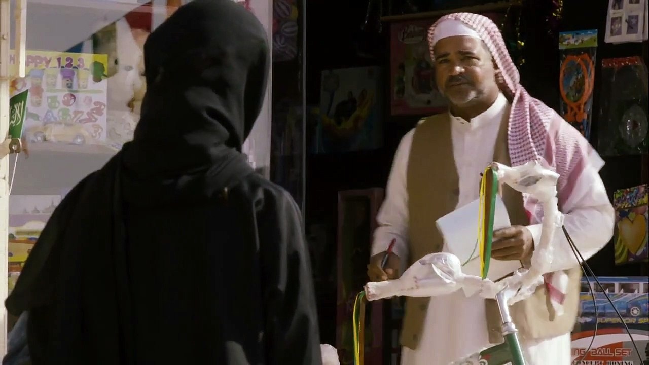 Das Mädchen Wadjda Trailer DF