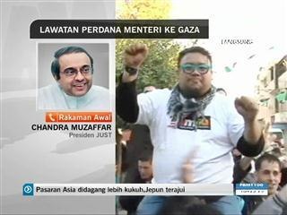 Chandra: Kerajaan komited bantu Palestin