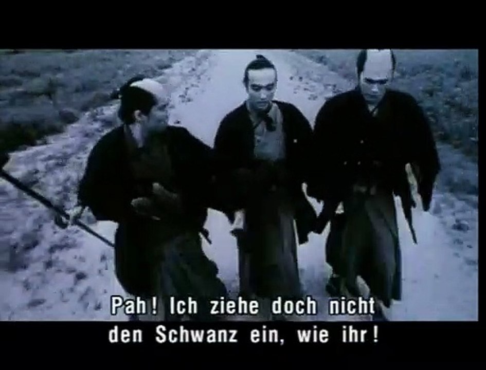 Samurai Fiction Trailer DF