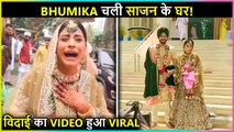 Bhumika Gurung Gets Married To Longtime Boyfriend| Takes 'Saat Pheras' In A Gurudwara | Inside Videos