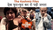 Audience In Tears After Watching 'The Kashmir Files' In Theatre