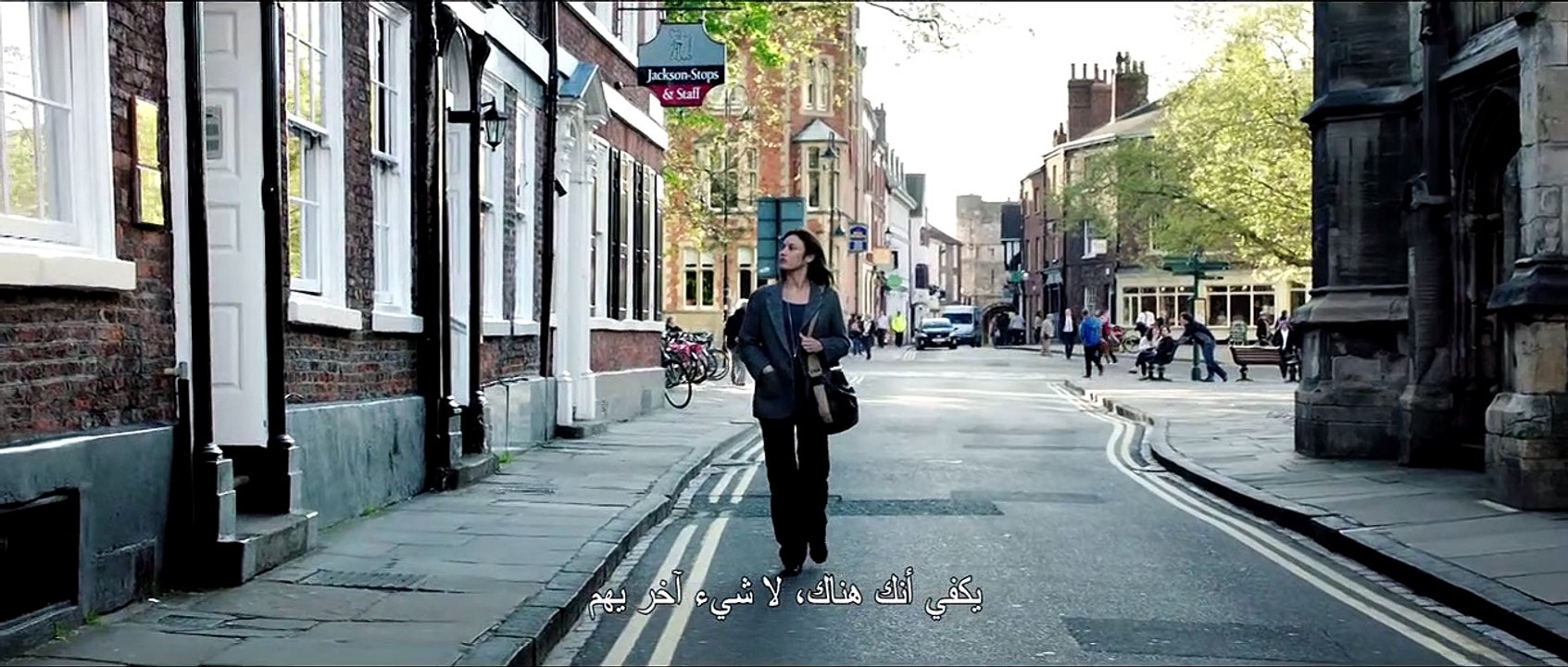 Correspondence Trailer OV