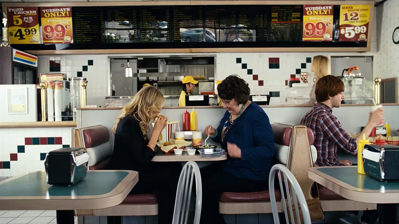 Bad Teacher Trailer DF