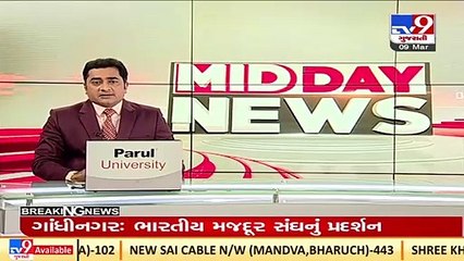 Ultimatum to state govt by Bharatiya Kisan Sangh over allocation of fund for Narmada's water, Kutch