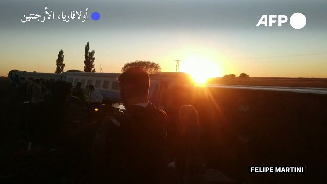 انحراف قطار عن مساره في الأرجنتين يسفر عن إصابة 17 شخصا بجروح طفيفة