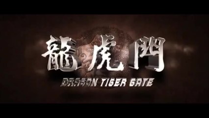 Dragon Tiger Gate - VO