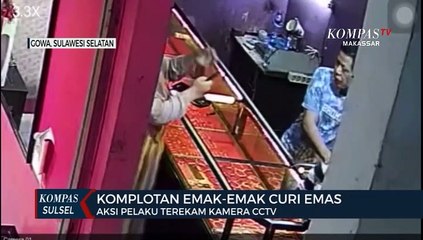 Descargar video: Komplotan Emak-Emak Curi Emas Terekam Kamera Cctv