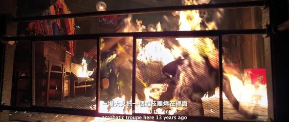 Phantom Of The Theatre Trailer OV