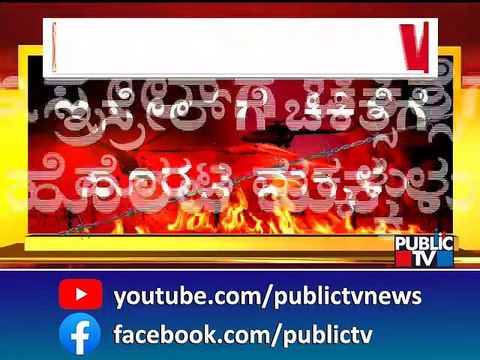 United Nations Commission on Human Rights Records 1,335 Civilian Casualties In Ukraine