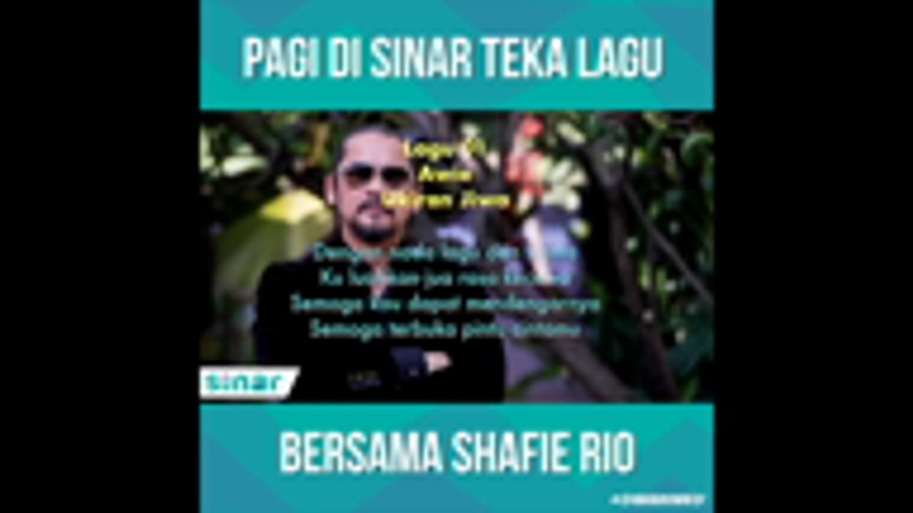 Intro Rock Sinar