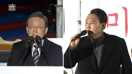이재명·윤석열 SNS 지지 호소…"국민 위해 투표" vs "한 표 절실"